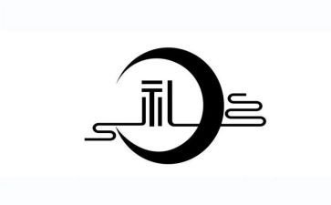 开学典礼上的讲话稿最新6篇