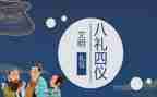 新任校长开学典礼讲话稿6篇