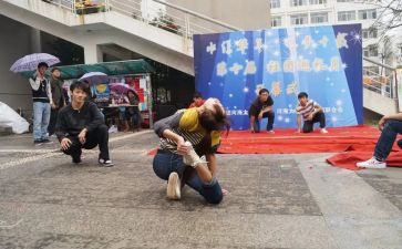 联合国糖尿病日活动总结6篇