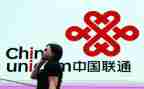 2024联通员工述职报告6篇
