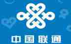 2024年联通工作总结参考6篇