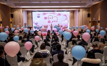 大学班级联谊活动策划6篇