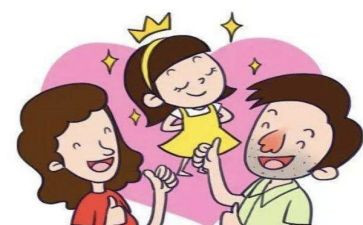 了不起的人作文500字最新8篇