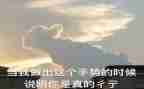 了不起的车轮子小班教案6篇