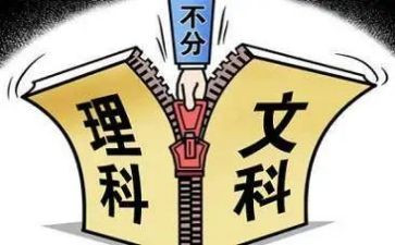 理科综合教研组工作总结8篇