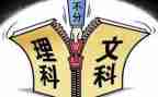 理科综合教研组工作总结8篇