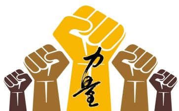 《榜样的力量》演讲稿参考7篇