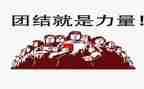 梦想的力量的读后感5篇