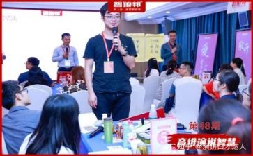 区领导讲话稿5篇