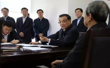 领导力的心得精选7篇