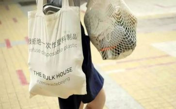 垃圾分类感想心得7篇