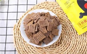 零食节活动方案5篇