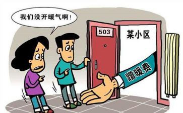 中班好邻居教案5篇