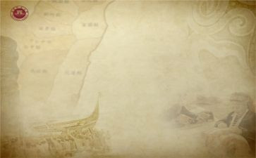 历史教师总结7篇