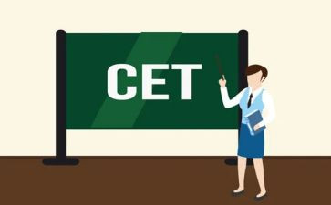 英语大学六级作文6篇