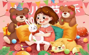 幼儿园六一活动演讲稿8篇