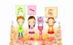 幼儿园六一演讲稿6篇