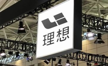爱国理想的演讲稿7篇