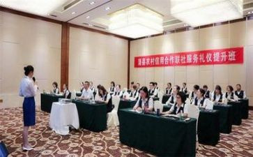 幼儿礼仪教师培训心得体会5篇