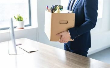 离职申请和离职申请书参考7篇