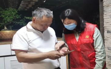 楼长生活老师工作总结通用5篇