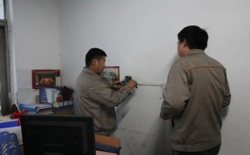 楼管转正工作总结优质8篇