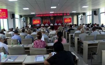 2023党员轮训心得体会8篇