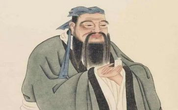 读论语的读后感300字6篇