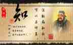 论语读后感300字7篇