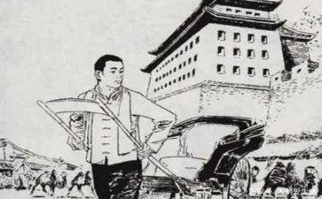 《骆驼祥子》的心得体会800字6篇