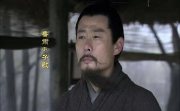 鲁肃漂流记读后感优秀5篇