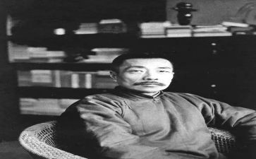 鲁迅先生《死》读后感优质8篇