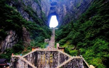外旅游心得体会通用8篇