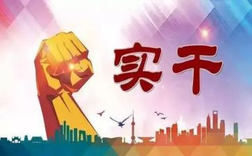 教师年度履职考核工作总结5篇
