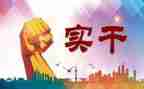 教师年度履职考核工作总结5篇