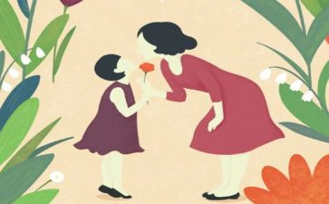 语文二年级上册小蝌蚪找妈妈教案8篇