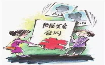 简单的买卖合同优质7篇