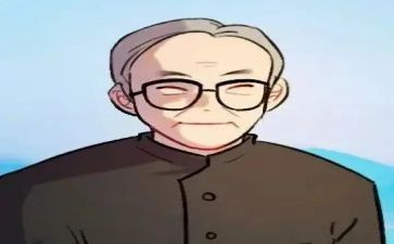 茅以升的读后感400字优秀7篇