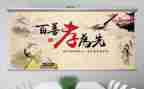 小学美德少年事迹材料5篇