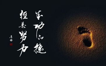 最崇敬的名人作文7篇