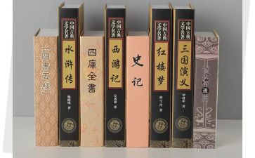 读名著的读后感6篇