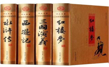 爱的教育名著读后感5篇