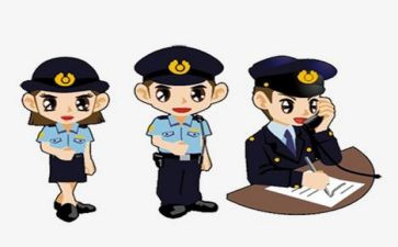 民警培训培训心得体会6篇