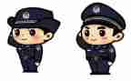 人民警察警旗心得体会8篇