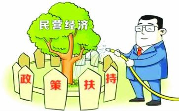 民营医院2024年工作总结8篇