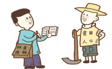 民政所工作总结模板7篇