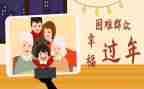民政所工作总结5篇