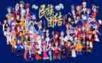 不屈的民族演讲稿6篇