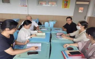 教师磨课说课心得体会5篇