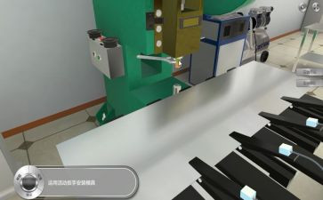 模拟活动策划6篇